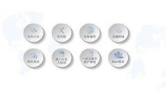 中国区块链课程与认证：知名区块链服务学校及